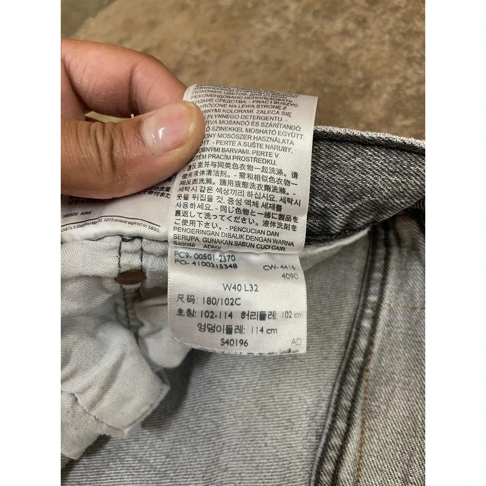 Levis 501 Jeans Mens 40x32 Gray Stone Wash Denim Button Fly Straight Leg Stretch